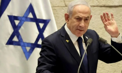 Benjamin Netanyahu seeks pardon from Israel’s president Benjamin Netanyahu seeks pardon from Israel’s president