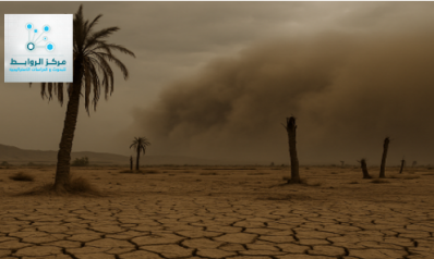 Desertification and Drought in Iraq: An Environmental Crisis Threatening National Security and Approaches to Address It