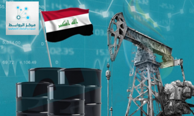 Iraq’s Economic Outlook: Key Pressures and Expectations for 2026