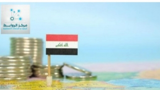 From Oil Wealth to Fiscal Fragility: A Comparative Analysis of Iraq’s Economic Path Since 2003