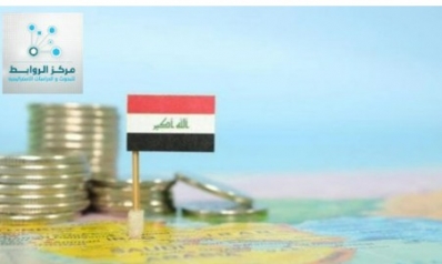 From Oil Wealth to Fiscal Fragility: A Comparative Analysis of Iraq’s Economic Path Since 2003