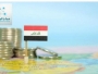 From Oil Wealth to Fiscal Fragility: A Comparative Analysis of Iraq’s Economic Path Since 2003