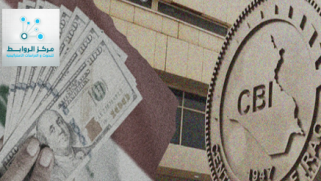 The Coming Battle in Iraq: A Fight Over the Country’s Economic Model