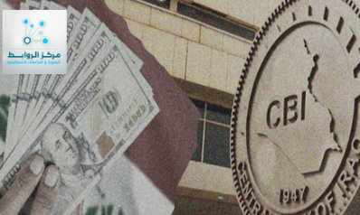 The Coming Battle in Iraq: A Fight Over the Country’s Economic Model