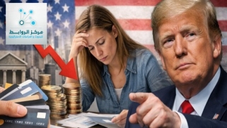 Trump’s Proposal to Cap Credit Card Interest Rates and the Debt Crisis in the U.S. Economy