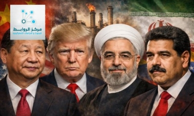Why does China tend to support Iran more than Venezuela in its confrontation with the United States?