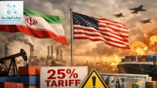 Why New US Tariff Threats on Iran’s Trading Partners Could Reshape Global Markets