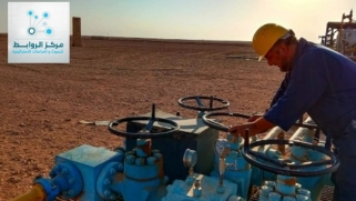 Akkas Gas Field and Iraq’s Energy Diplomacy: Strategic Pivot or Tactical Balancing Act?