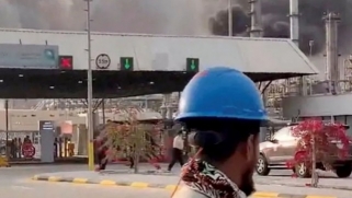 Oil and gas prices jump as conflict escalates