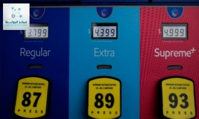 Energy Shock: How the War in the Gulf Is Rewriting the Future of Oil Prices