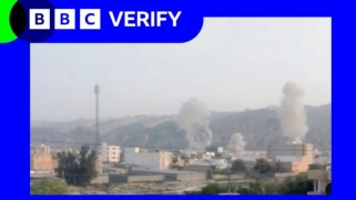 Experts dispute US account of deadly Iran sports hall strike in Lamerd