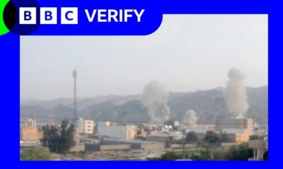 Experts dispute US account of deadly Iran sports hall strike in Lamerd