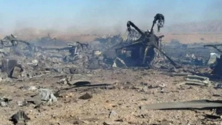 How rescue of US airman in remote part of Iran unfolded