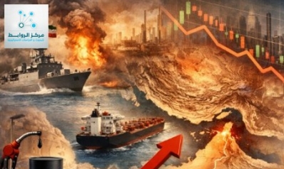Global Oil Shock: Why the Strait of Hormuz Crisis Matters for the World Economy Global Oil Shock: Why the Strait of Hormuz Crisis Matters for the World Economy
