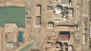 UN watchdog voices ‘deep concern’ as Iran reports new attacks on nuclear plant