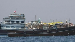 What is Trump’s ‘Project Freedom’ in the Strait of Hormuz?