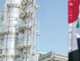 Basra is building an oil lifeline: Will Iraq succeed in overcoming the threat of the Strait of Hormuz and maximizing its revenues?