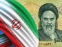 Iran Between the Legacy of the Revolution and the Pressures of the Present: Is the Economy Approaching a Turning Point?
