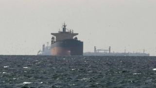 US conducts strikes on Iran after attack on cargo ship