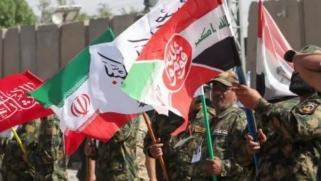 Iran targets military bases as US launches wave of strikes