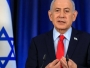 Israel rejects Trump’s 15-point plan for Gaza, Netanyahu says
