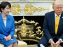 US and Japan take action to prop up yen in rare joint move