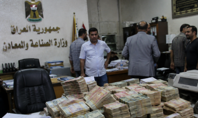 234 Partnership Contracts and 87 Idle Factories: Why Have Iraq’s Ministry of Industry Contracts Failed to Deliver an Industrial Renaissance? 234 Partnership Contracts and 87 Idle Factories: Why Have Iraq’s Ministry of Industry Contracts Failed to Deliver an Industrial Renaissance?