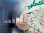 Debt by Compulsion: When Unfunded Commitments Become a Threat to Iraq’s Economy