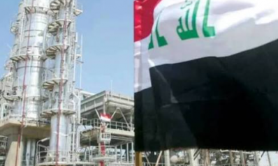 More Dangerous Than Falling Oil Exports: Iraq Held Hostage by Its Export Routes