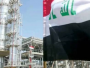 More Dangerous Than Falling Oil Exports: Iraq Held Hostage by Its Export Routes