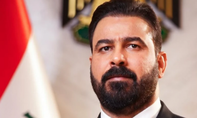 Ali Al-Zaidi and Economic Reform in Iraq: From Government Policy to Institutional Strength Ali Al-Zaidi and Economic Reform in Iraq: From Government Policy to Institutional Strength