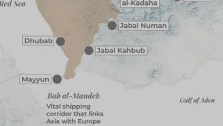 Yemen war: What’s the latest, as government forces claim advances?