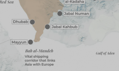 Yemen war: What’s the latest, as government forces claim advances?