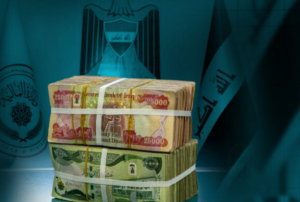 Iraq’s Budget Under Pressure: What Do Government Accounts Reveal Through July 2026?
