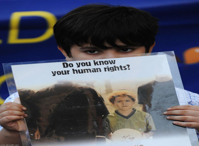 سبعة أسباب تجعل من المعيب على العالم أن يحتفل بيوم حقوق الإنسان
