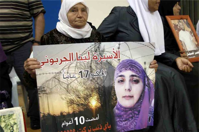 في يوم المرأة العالمي.. عشرون أسيرة في سجون الاحتلال الإسرائيلي