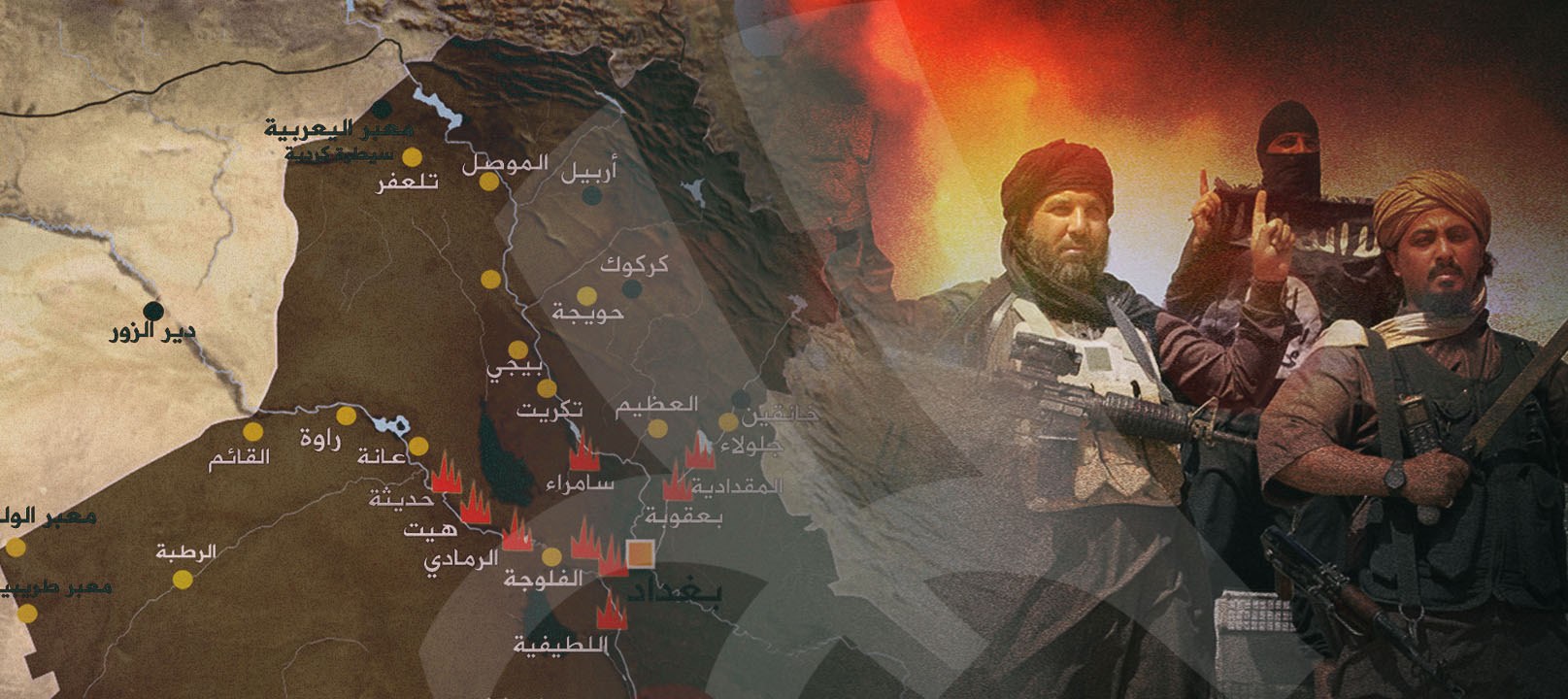 خطوط جديدة في الرمال: من الذي سيفوز في العراق بينما يعاد رسم حدود الشرق الأوسط؟