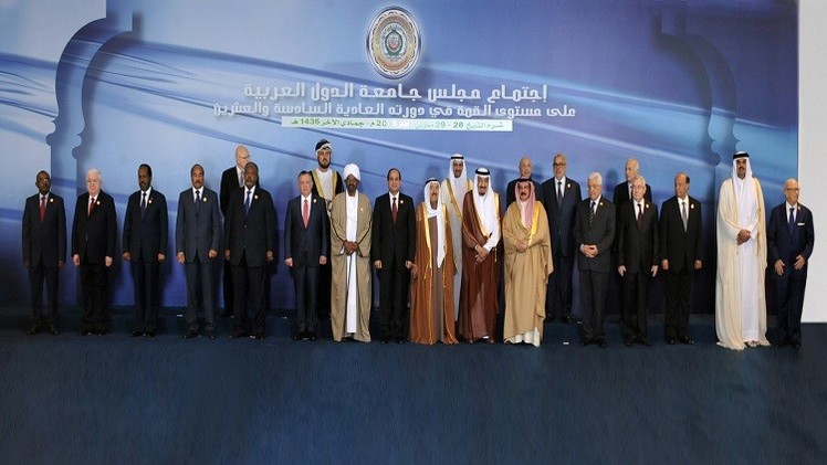 القمة العربية: قمة الضرورة والحزم