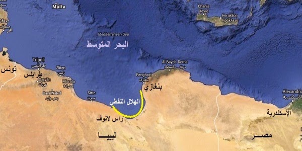 الصراع للسيطرة على “الهلال النفطي” في ليبيا بين “داعش” و”حفتر”!