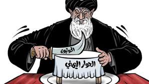 رؤية مغايرة: هل ثمة “مبالغة” في الدور الإيراني في اليمن؟