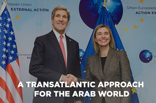 مقاربات جديدة: نحو نهج أورو ـ أمريكي جديد بالمنطقة العربية
