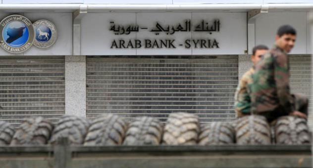 “اقتصاد النواحي”: أنماط إدارة الأنشطة التجارية في سوريا خلال الحرب الأهلية