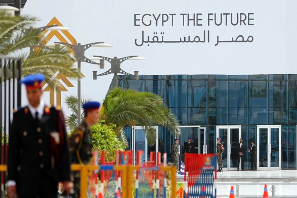 التأثيرات السياسية والإستراتيجية لمؤتمر دعم الاقتصاد المصري