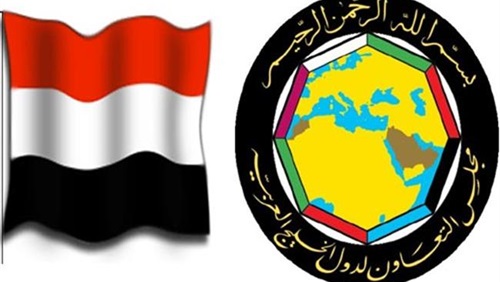 فرص الانقاذ: ضرورة انضمام اليمن لمجلس التعاون الخليجي