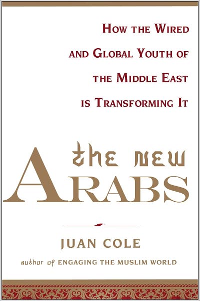 العرب الجدد‮ .. ‬كيف يغير جيل الألفية الشرق الأوسط؟