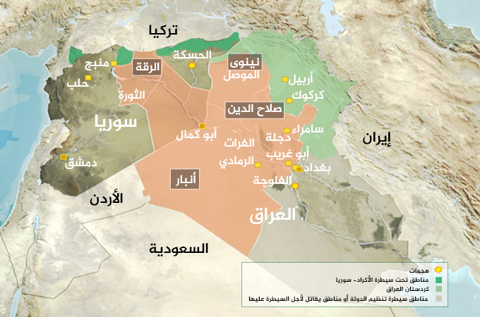 تنظيم الدولة بالعراق: تغلغل في شروخات النظام السياسي