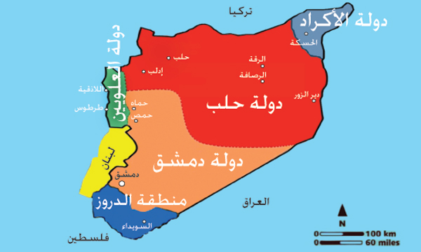 تقسيم سوريا بين الوقائع والأفق المسدود