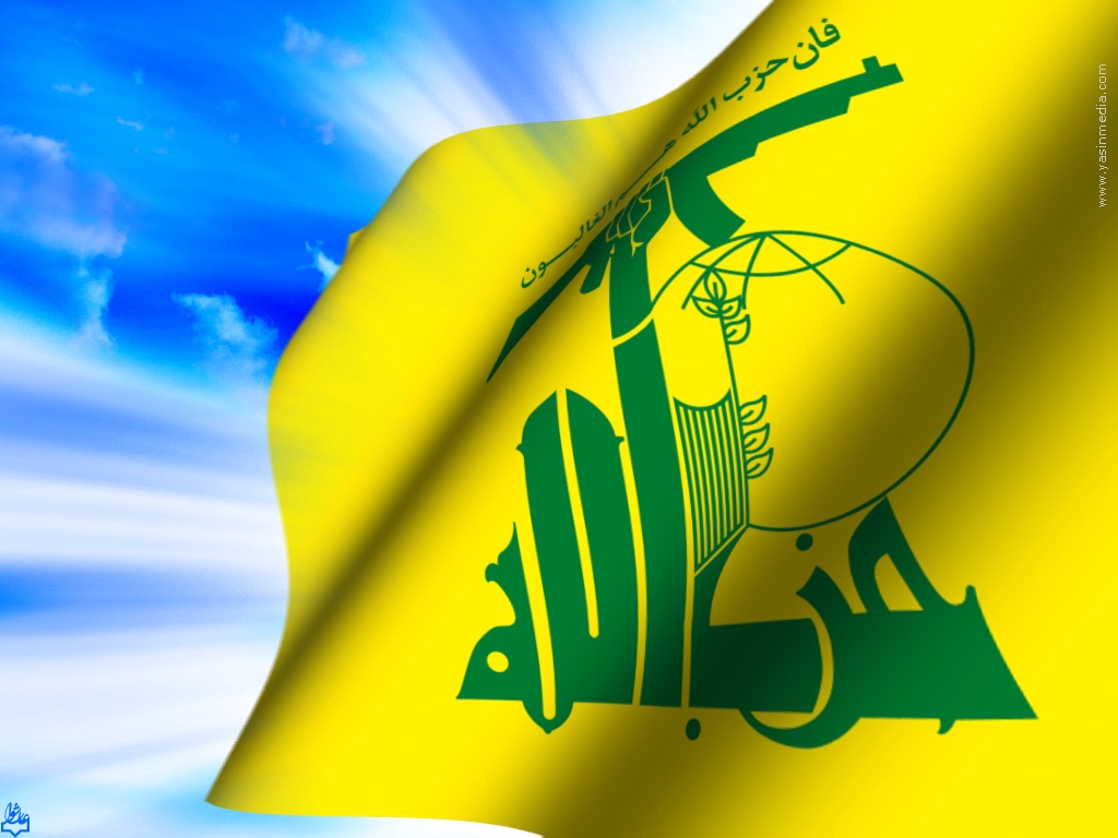 صعود وانحدار حزب الله