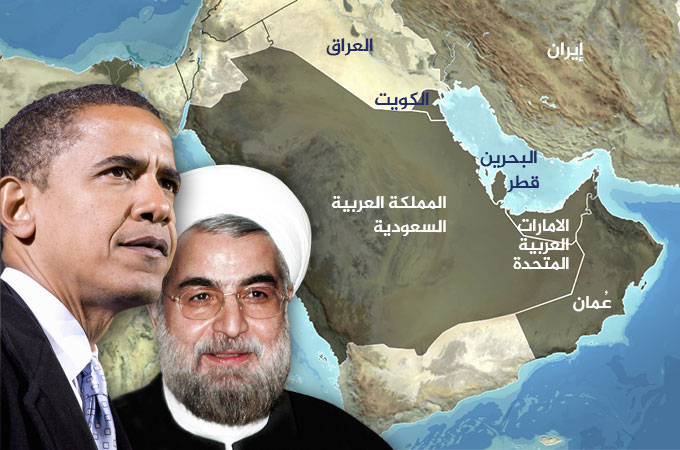 الخليج بعد الصفقة الإيرانية