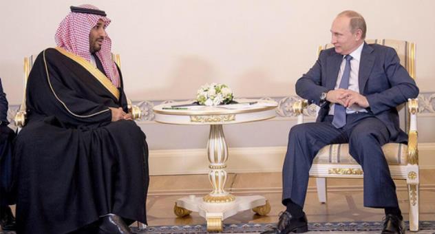 توسيع الخيارات: الانفتاح السعودي تجاه روسيا ..توجه استراتيجي أم تكتيكي؟